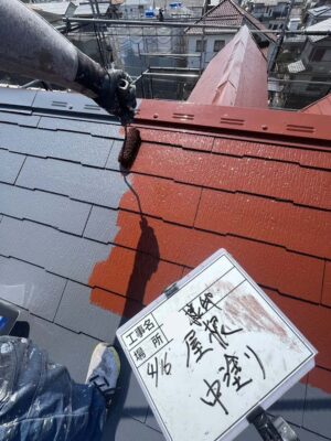 屋根　中塗り
